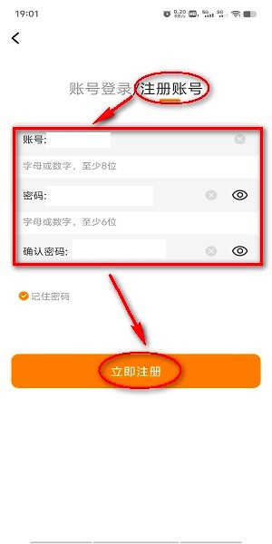 比熊漫画最新版