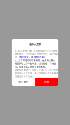 漫神漫画