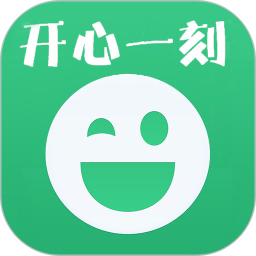 笑话大王免费版