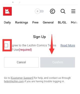Lezhin漫画app5