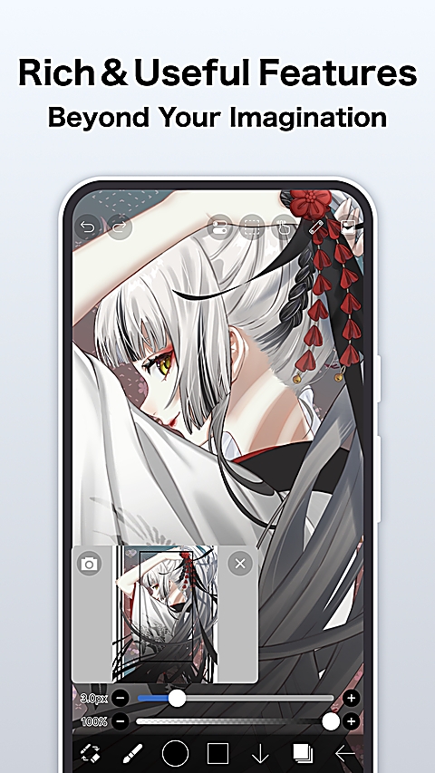 爱笔思画X最新版