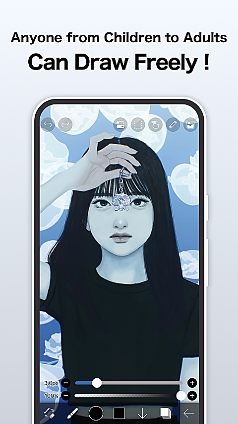 爱笔思画X最新版