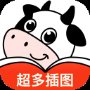 瓜瓜牛小说app免费版