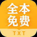掌阅全本免费txt小说安卓版