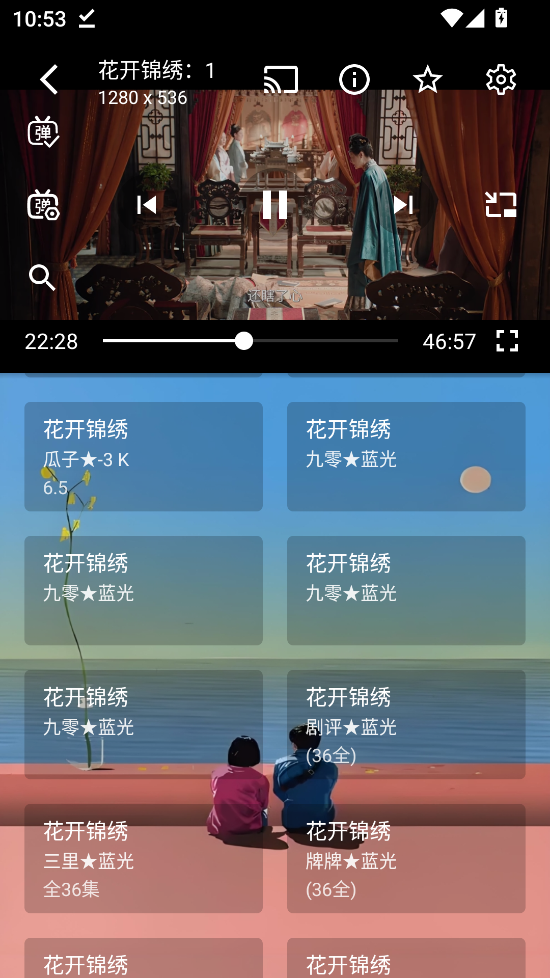 手机鲸鱼最新版