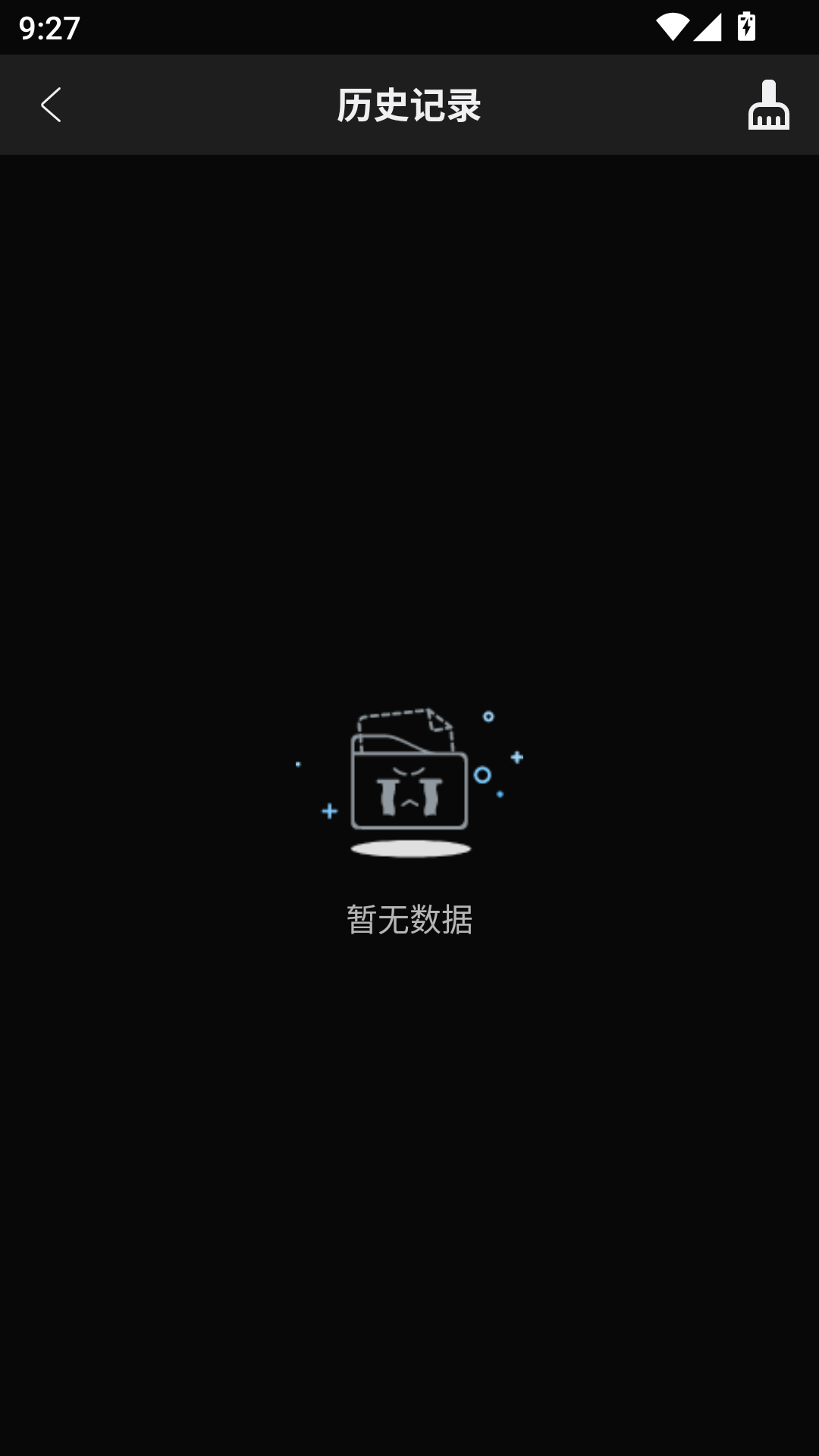 NewBox手机版