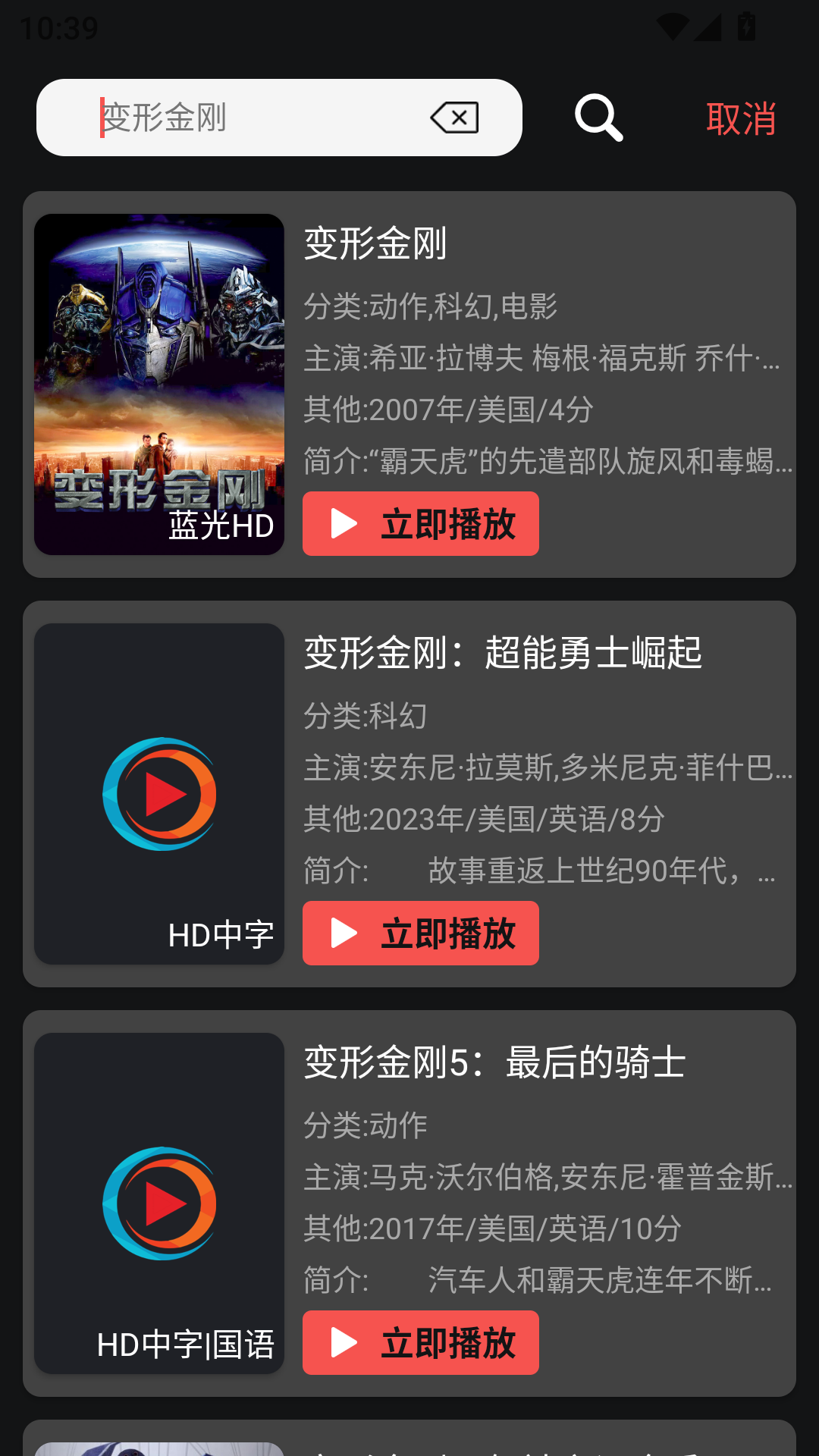 端木视频2026最新版本