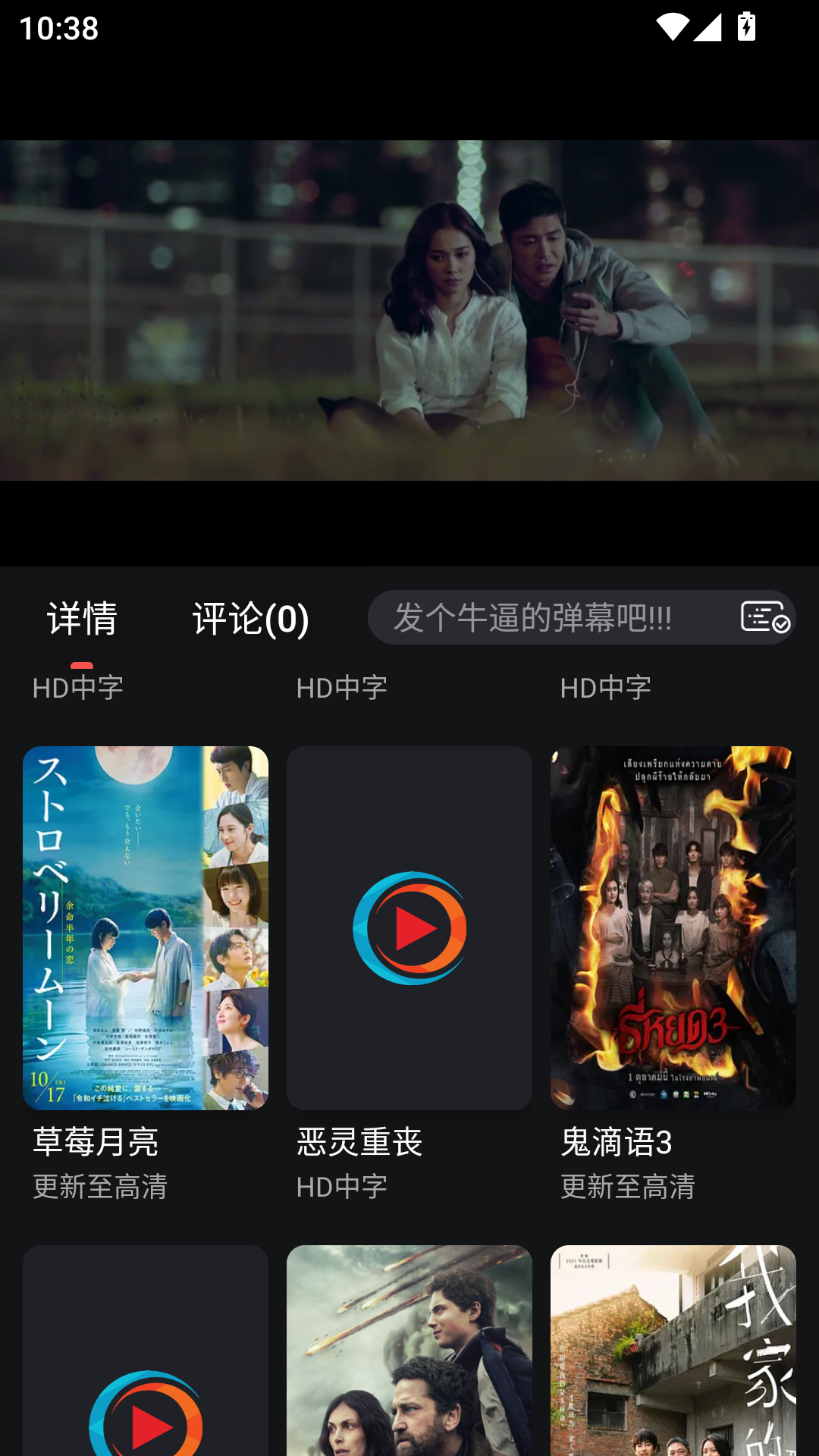 端木视频2026最新版本