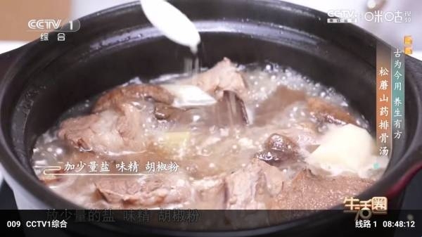 饿狼TV最新版