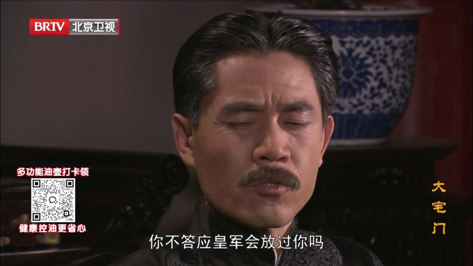 手机电视直播app官方下载