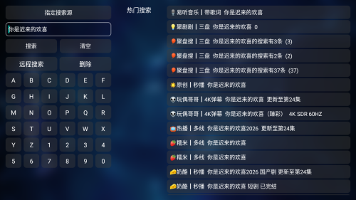 青木Box下载最新手机版