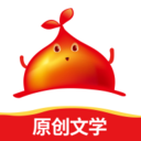 红薯阅读app免费版