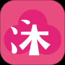 沐沐悦读app免费版
