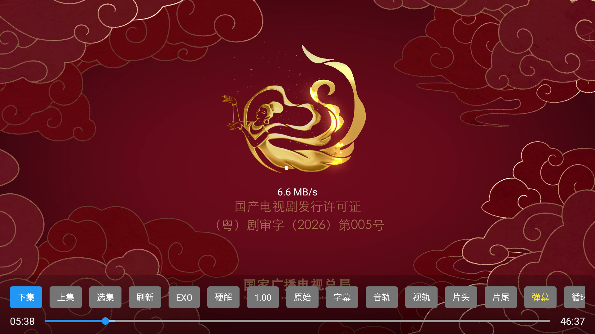 灵犀影视下载最新版