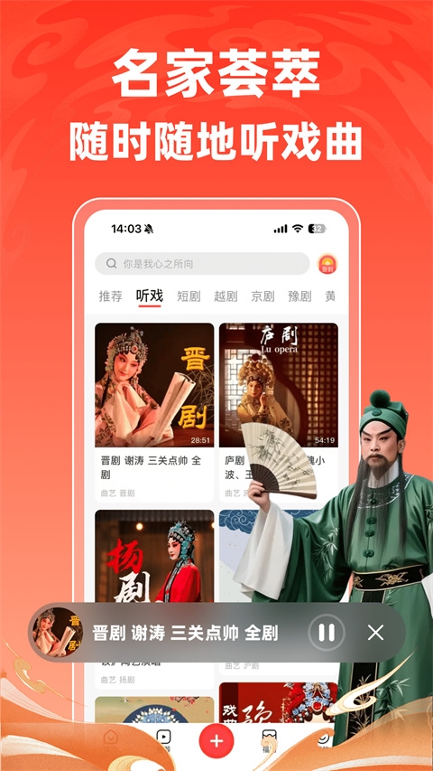 爆米花视频最新版