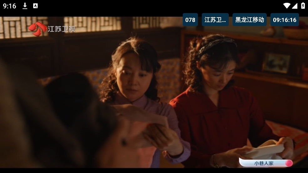 猫TV官方下载