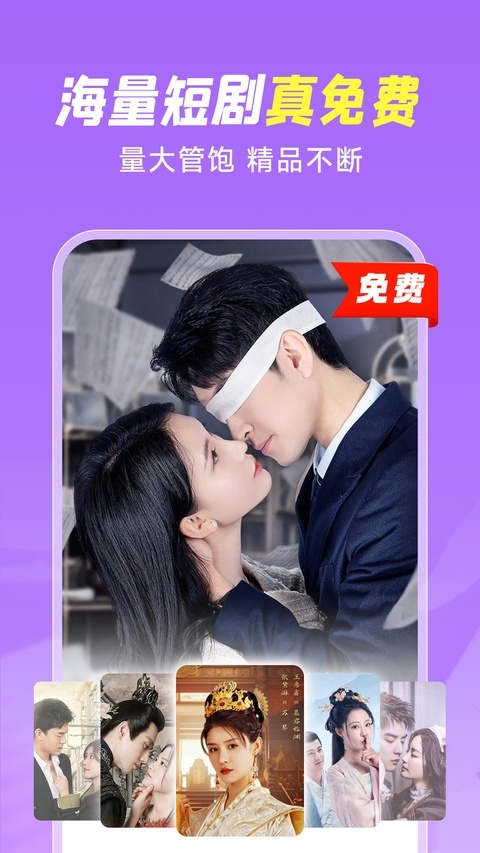 小米视频下载安装