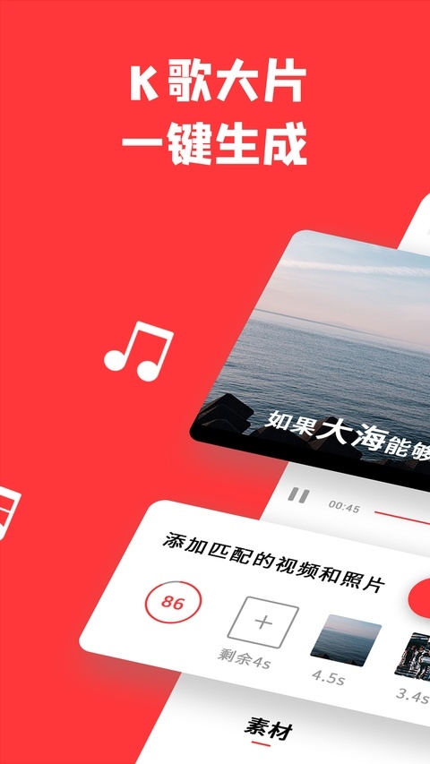 音画正版官方下载