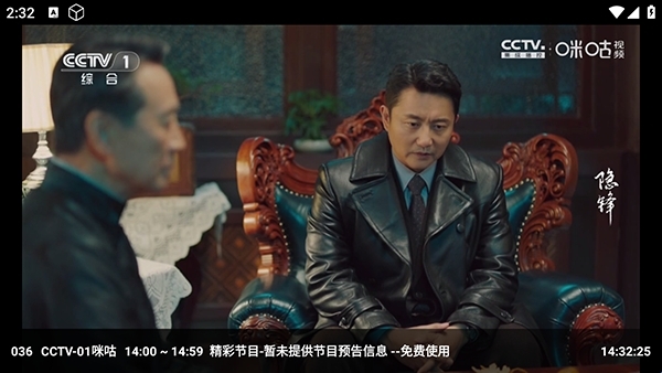 饭太硬最新版