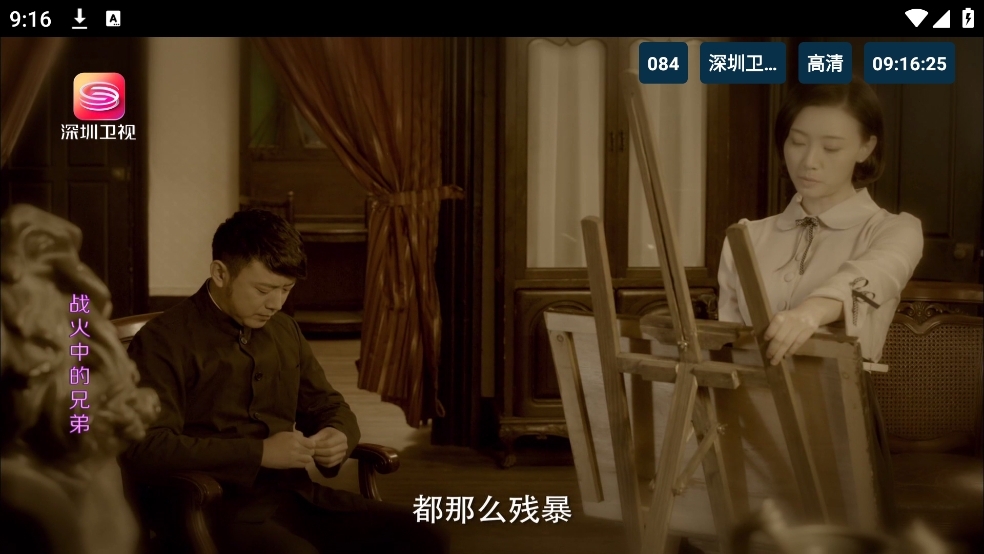 猫TV官方下载