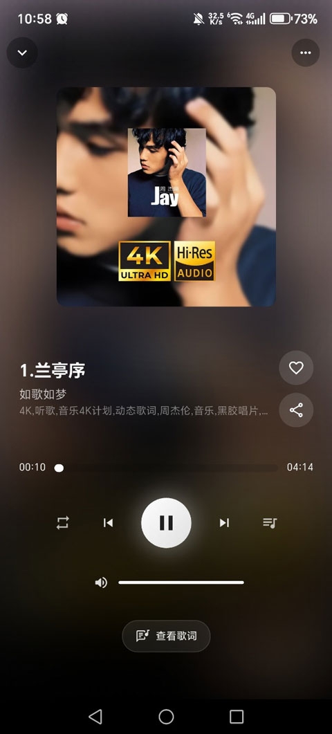 BiliMusic下载