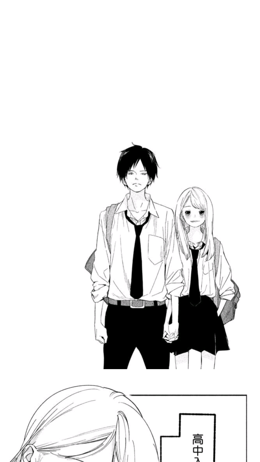 可米漫画最新正版