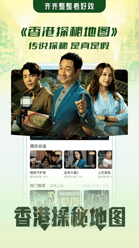 埋堆堆app下载