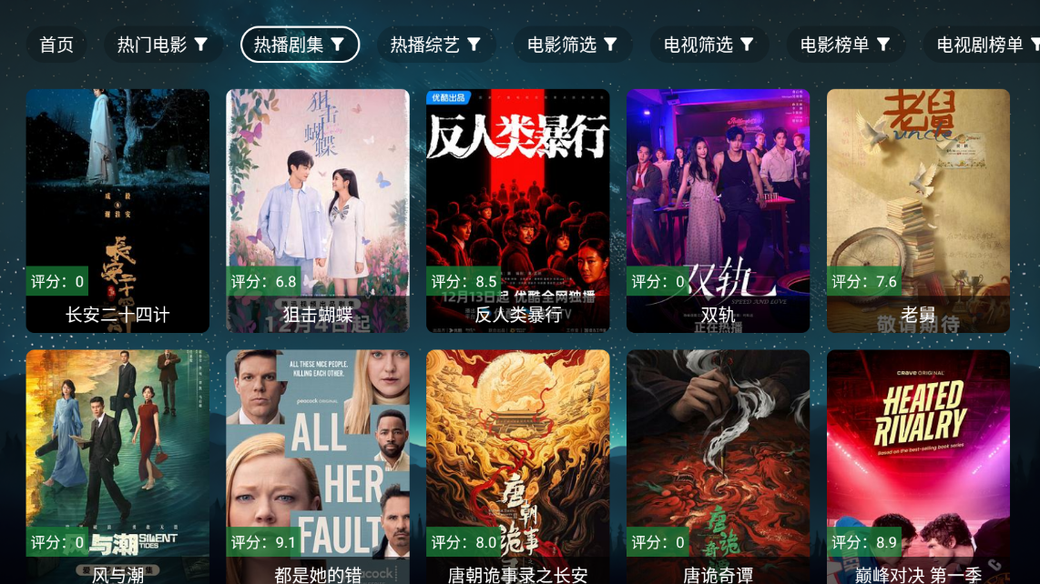拾光离线官方最新版