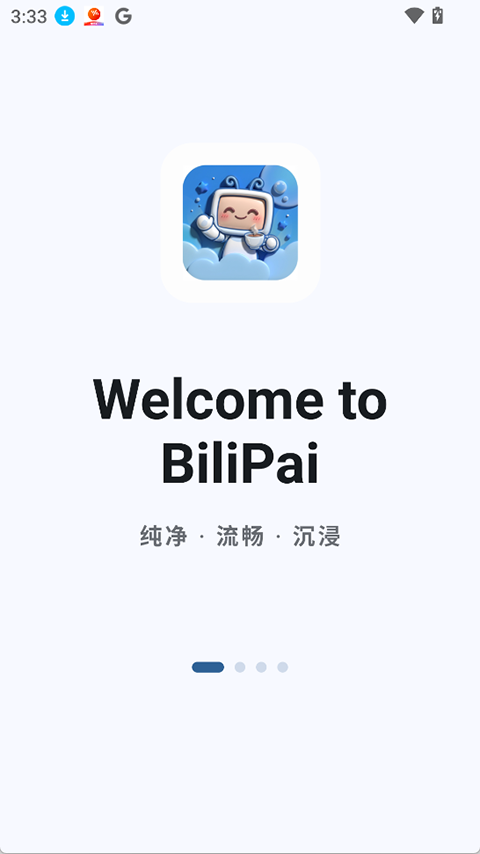 BiliPai下载