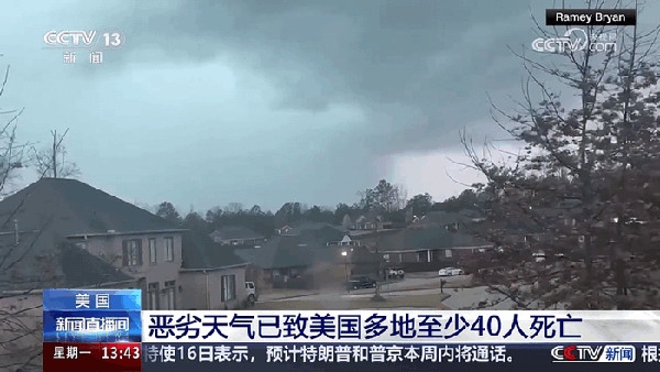 油桃TV火狐版