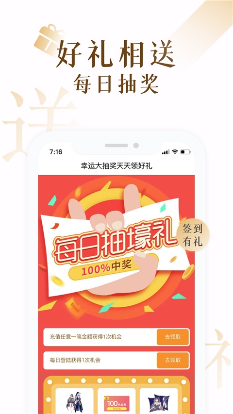 17k小说下载