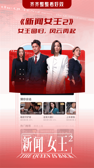 埋堆堆电视剧免费版