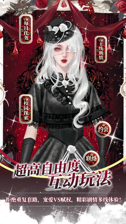 点鸭小说app手机版下载