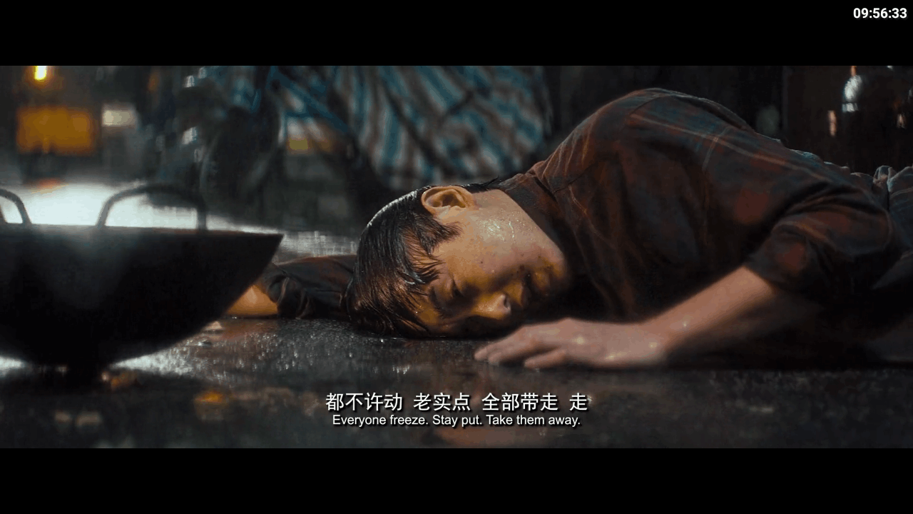 电视家TV极速版
