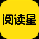 免费小说阅读星最新版