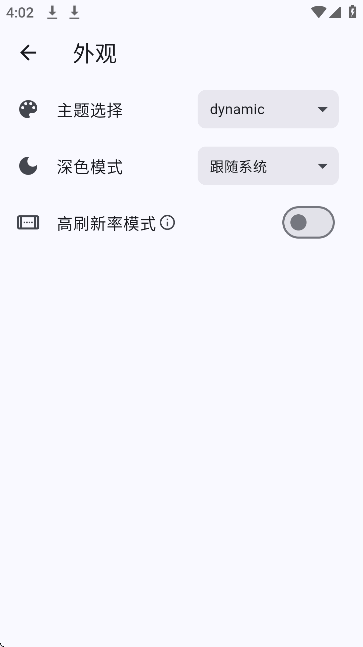 picacomic官方下载
