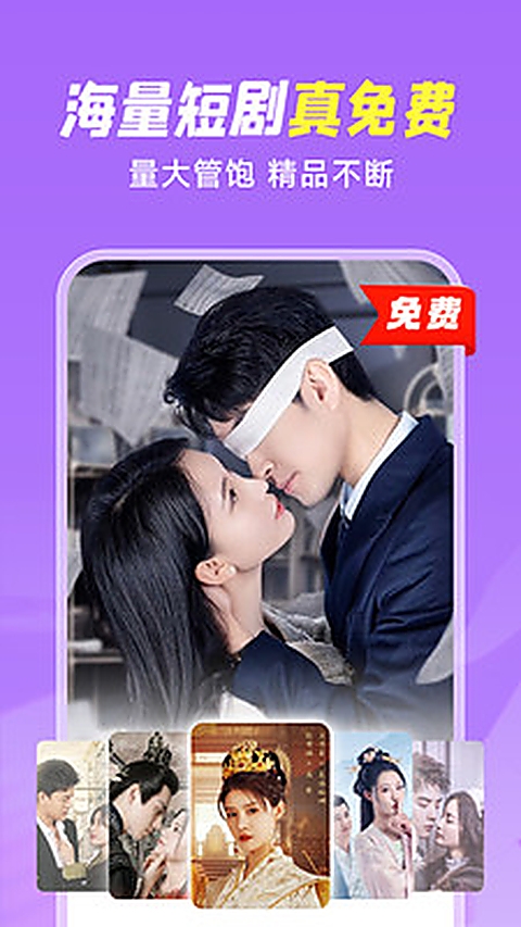 小米视频下载