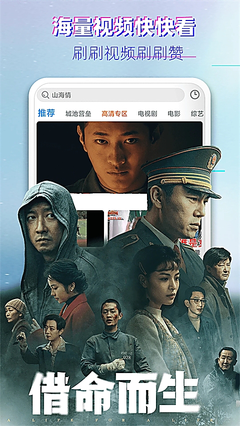 影视大全韩剧下载