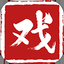 戏曲梨园app官网下载
