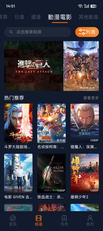 囧次元2026最新版