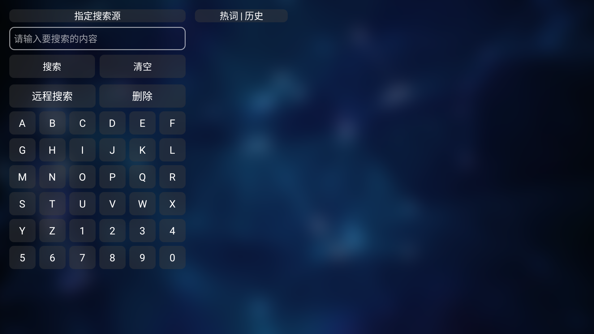 猎狼影视最新版