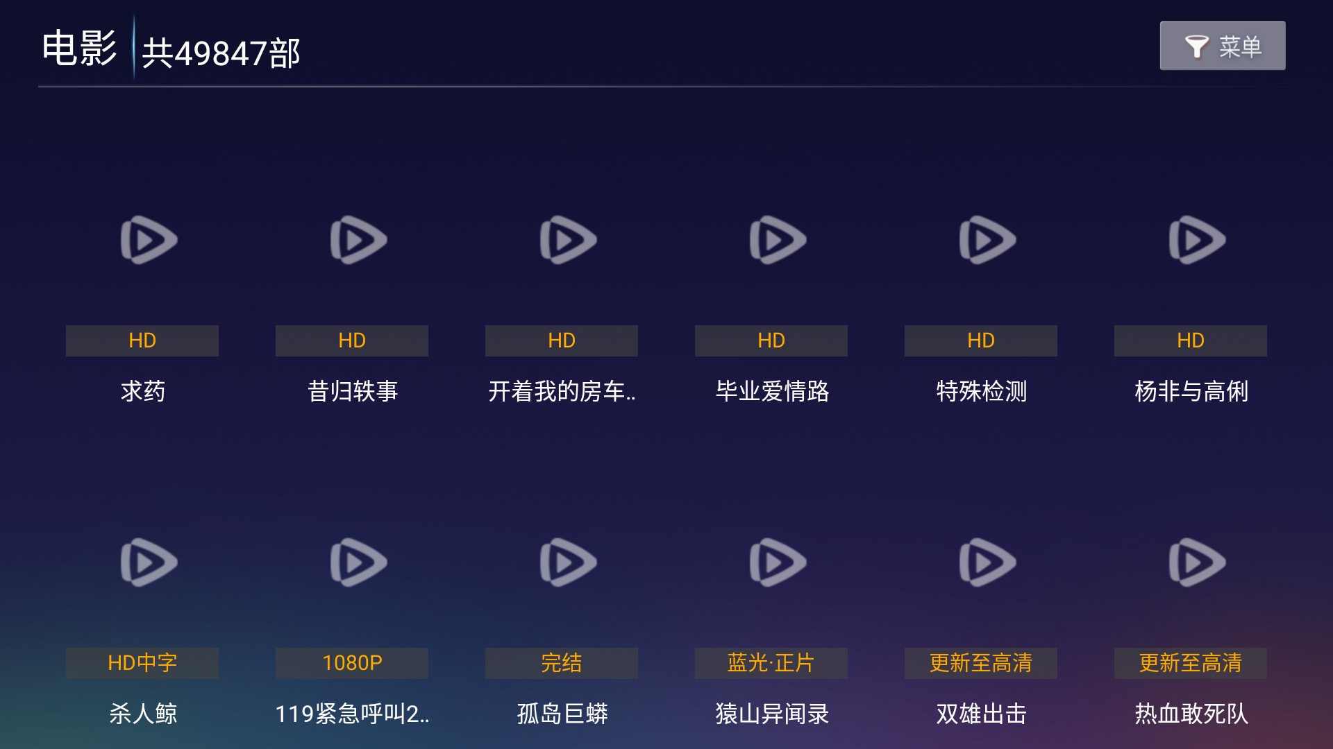 熙悦影视最新版