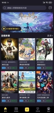 橘漫官方正版