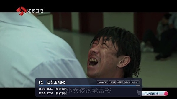锋云酷9影视官方正版