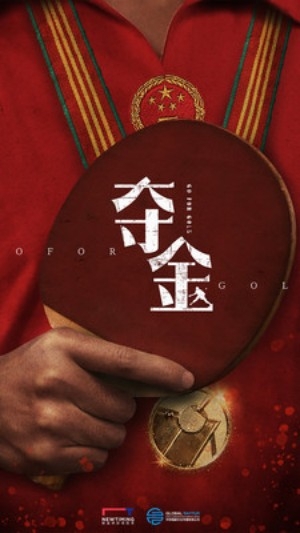 新时光视频最新版本