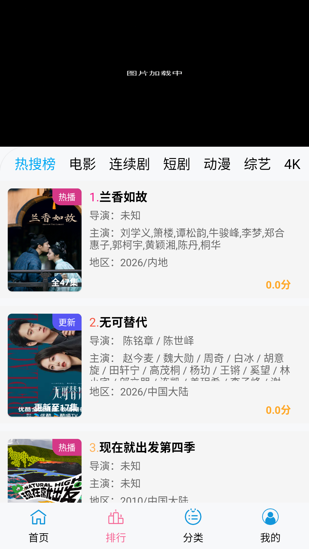 懒懒视频最新正版