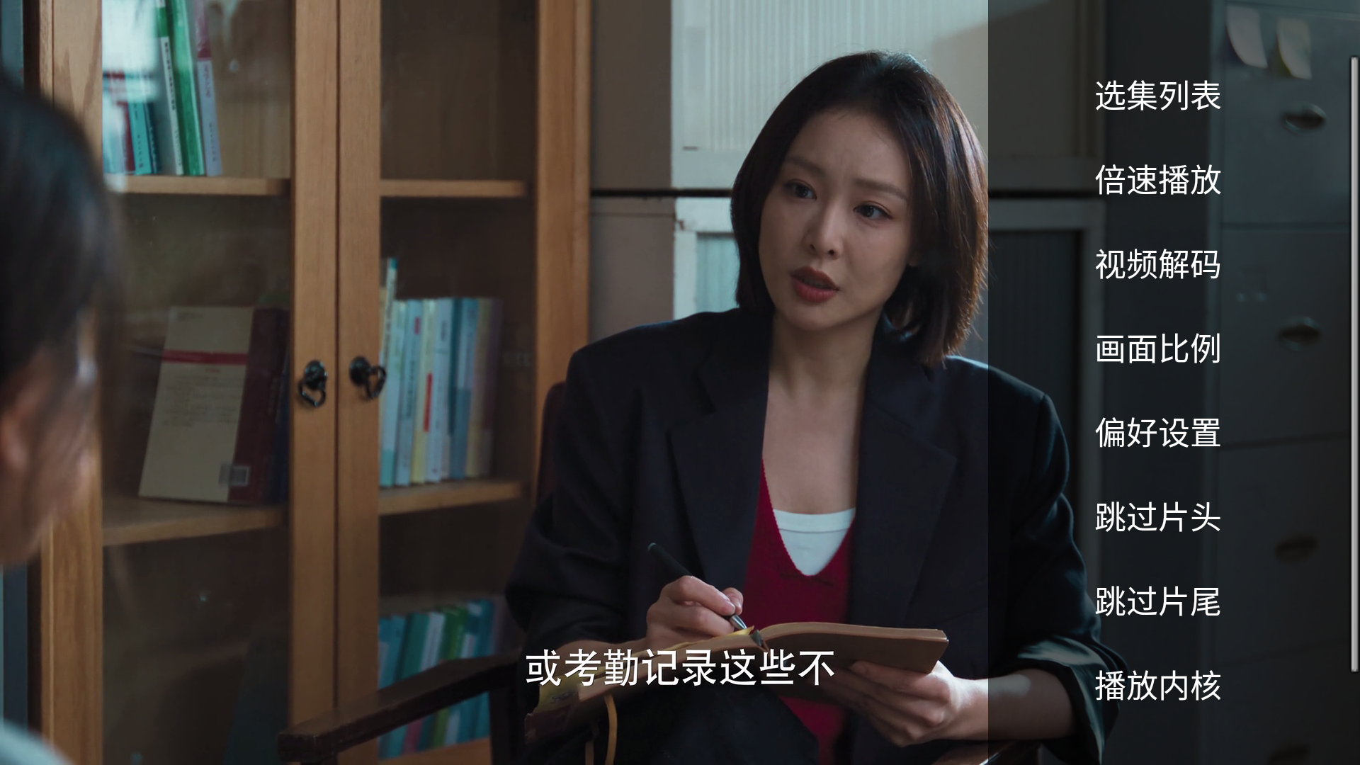 一号影院手机版